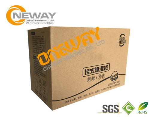 Recyclable Football Kraft Paper Printed Packaging Boxes Eco - Friendly